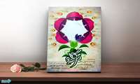 برگزاری مسابقه کتابخوانی در دانشگاه علوم پزشکی ایران